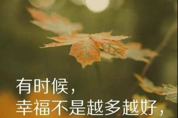 如何结交适合水命朋友，让人生更精彩！
