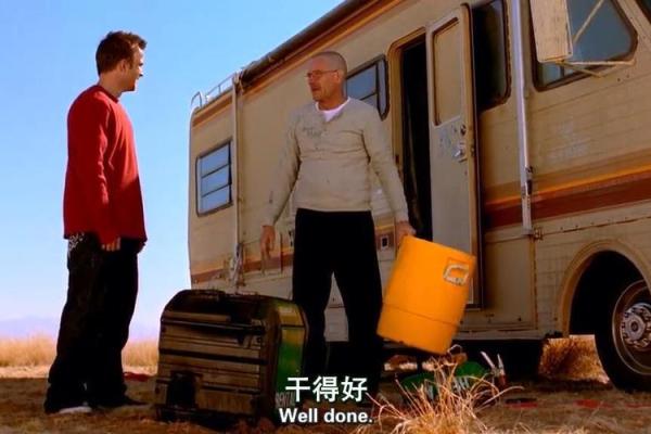 《续命之旅：一场关于希望与生命的电影探索》