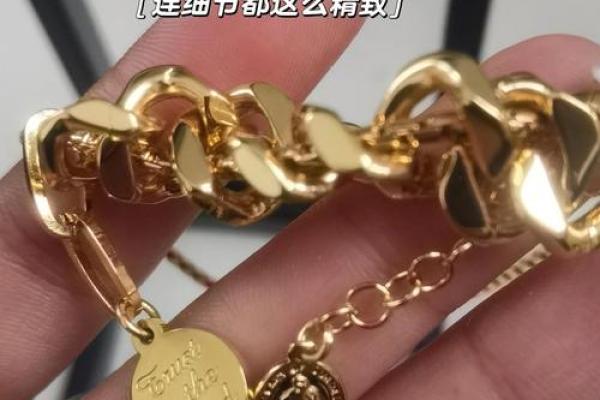 火命适合的项链选择，让你的魅力更加闪耀！