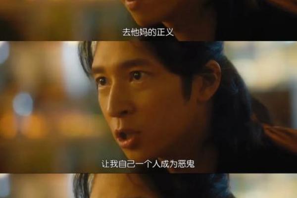 命里受苦之人：苦难中的成长与觉醒