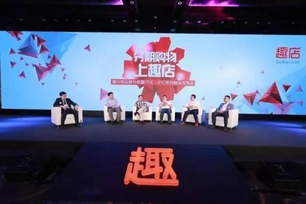 屡战屡败的命局，如何寻找到最佳转机？