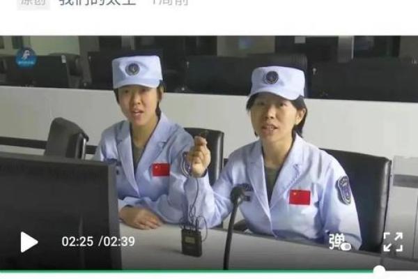 2002年：回首那年所发生的精彩事件与影响力