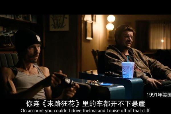揭开续命师的神秘面纱，探索其背后的深意与用处