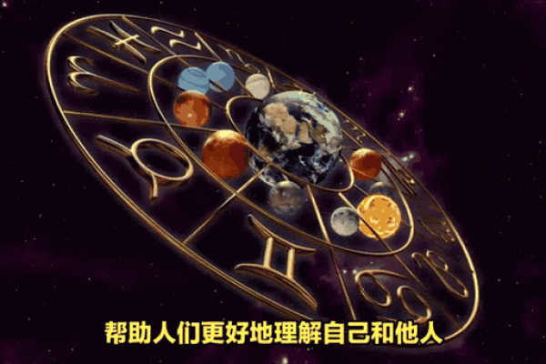 手握金山富贵命：吉祥生肖揭秘与财富运势分析