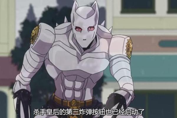 《毒命药师：奇幻世界中的惊心动魄的冒险与成长》