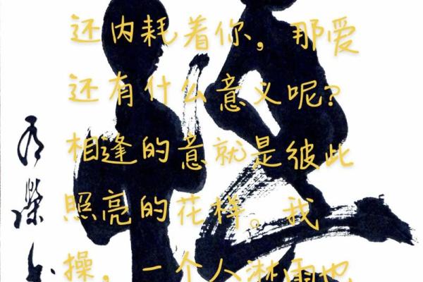 操心的人是个什么命：懂得享受生活才能快乐