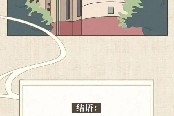 选择命运的游戏：做妓女的不同人生-path