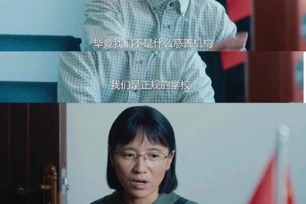 20岁死亡：人生短暂中的深思与反思