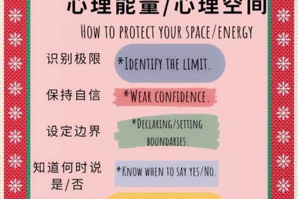 从小被人送走的命运：寻找失落的归属感与自我价值