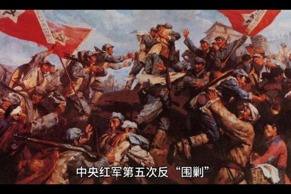 1959年12月的星辰与命运：探寻历史的转折瞬间