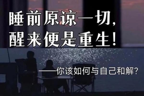 一命抵一命：何时选择宽容而非复仇？