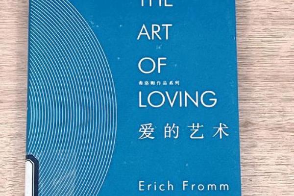 空忙命：揭示生活中的无效努力与追寻幸福的真谛
