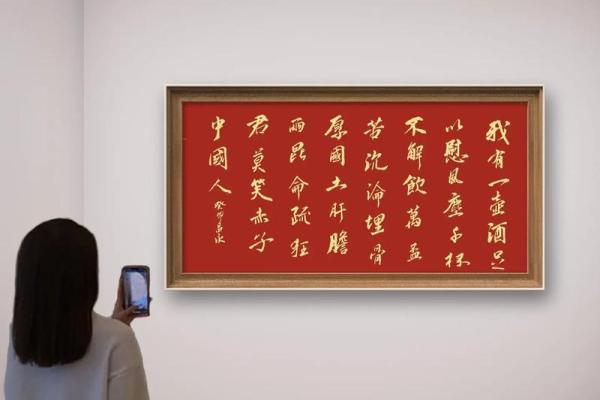 风尘命的深刻含义与人生启示：在浮华背后寻找真我