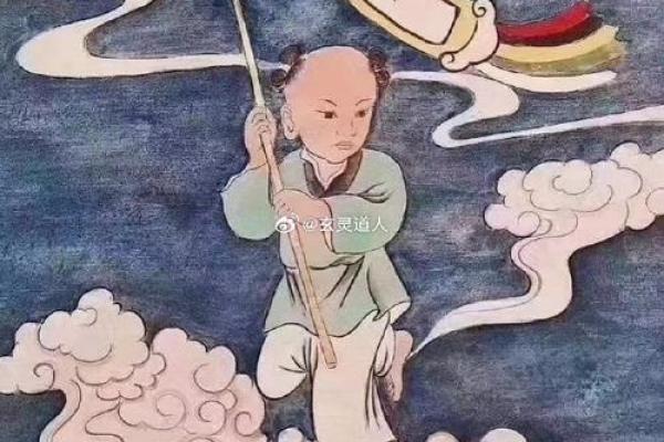 揭秘童子命：为何他们在婚姻中总遇障碍？