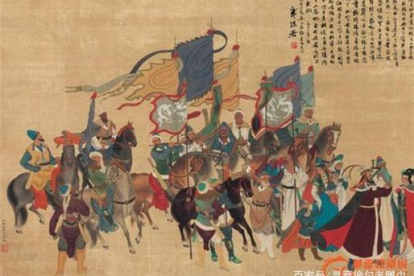 探秘戊辰年：为何命主被归为林木命？