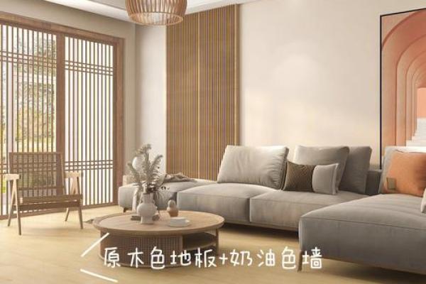 木命的人适合什么颜色的地砖？选择与运势相伴的装修秘笈！