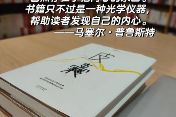 牛年五月出生的人命运解析：智慧与坚韧的结合