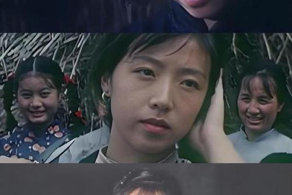 无辜眼的女孩：她的命运与选择的交错之路
