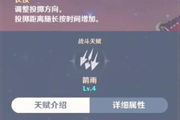 解析命之座：用什么来兑换你生命中的财富与机遇？
