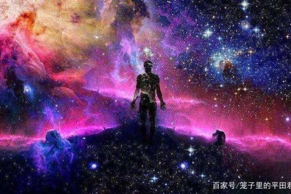 1983年出生的人命运与生活智慧：逐梦之路的启示
