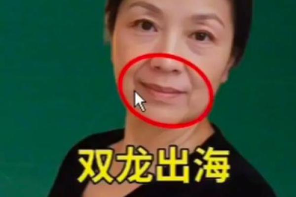 揭秘：从面相看出哪些男人命运不佳，别轻易相信！