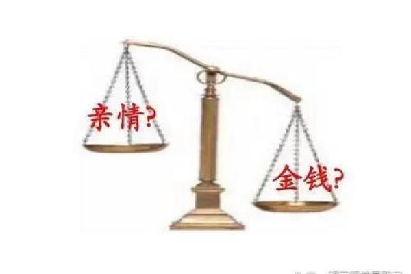 为什么很多医生信命：科学与信仰的微妙平衡