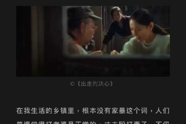 忘记事情的人究竟有什么命运？探寻遗忘的哲学与人生