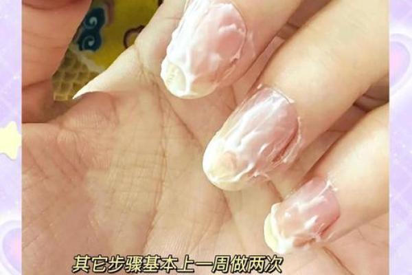 适合留指甲的命格解析：美丽与命运的结合