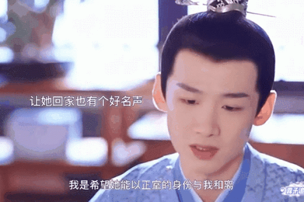 小双子与命格：那些适合她的好男人