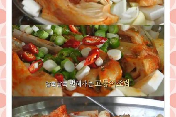 产生喷饭现象的原因及应对之策！吃饭时如何避免让美食飞天！