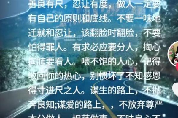 命入黄泉：解读生死轮回的古老智慧与文化信仰