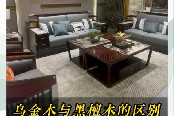 木命人的颜色选择：哪种颜色最能彰显你的气质与魅力？
