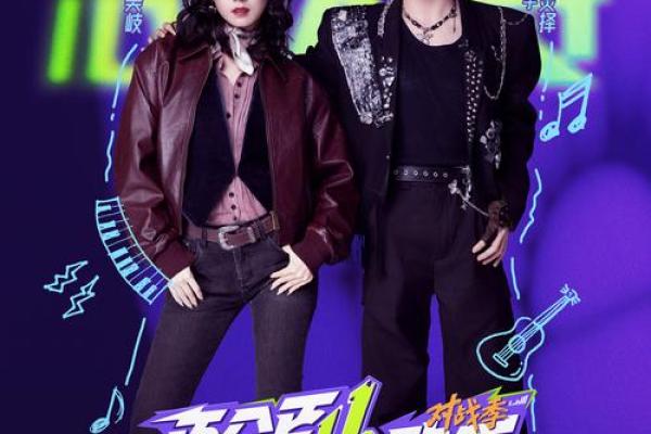 天生会唱歌的人，他们的命运有多不同？