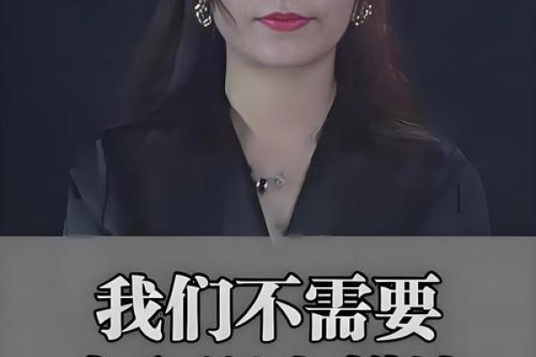 敢说敢干的人，注定不平凡的人生轨迹