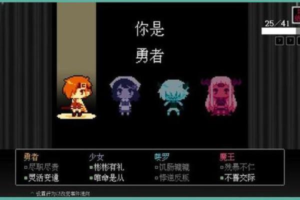 命音的含义与应用：探索声音与命运的奇妙联系