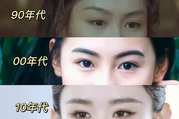 眉毛与命运的微妙联系——探索眉毛之美与人生轨迹的密切关系