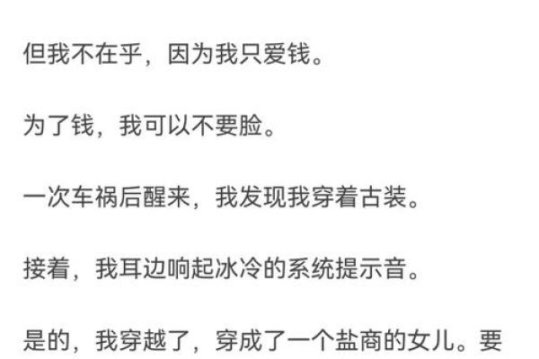 50岁丧妻后的生活：重启人生的新篇章