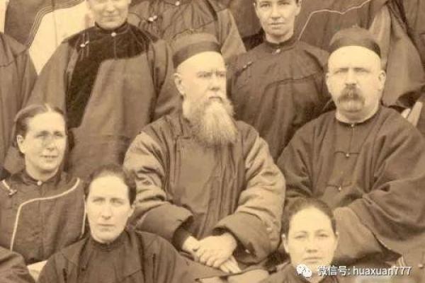 公元1905年出生的人命运解析：探寻其性格与生活之路