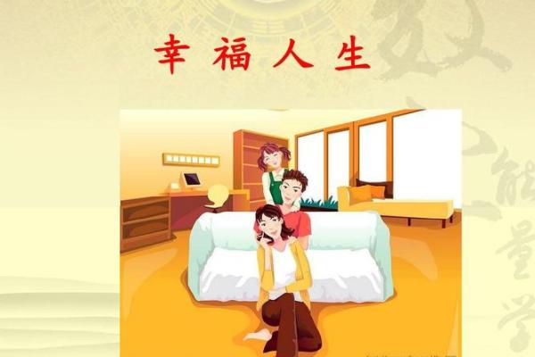 56年属猴的命运与人生智慧：破解猴年财富与幸福的密码