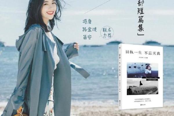 1961年牛年命：坚韧不拔，勇往直前的生命之旅