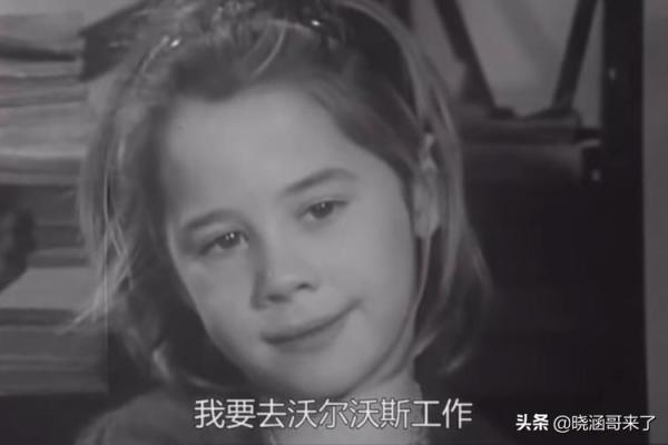 探秘1953年出生者的命运与人生轨迹