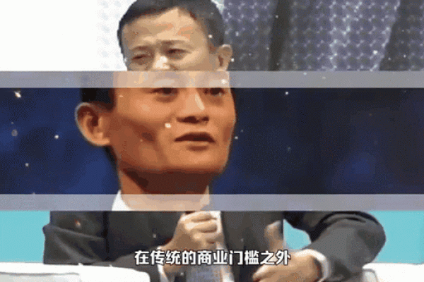 83岁属龙的命运解析：智慧与挑战并存的传奇人生