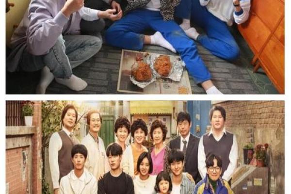 1988年正月的回忆：那些吃饭时的故事与温暖瞬间