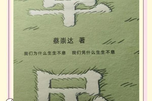1962年10月，命运交织的历史瞬间与人类智慧的启示