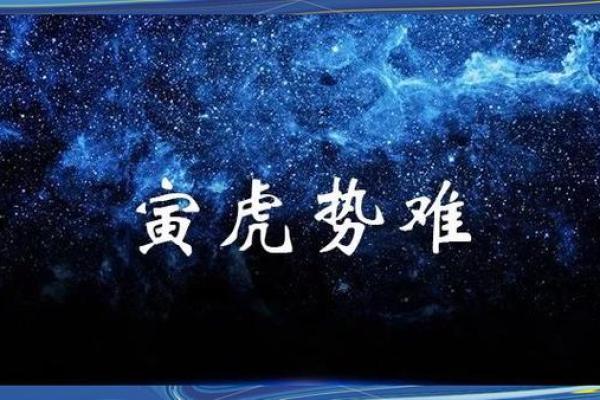 揭开迷雾：爱美如命的生肖之谜