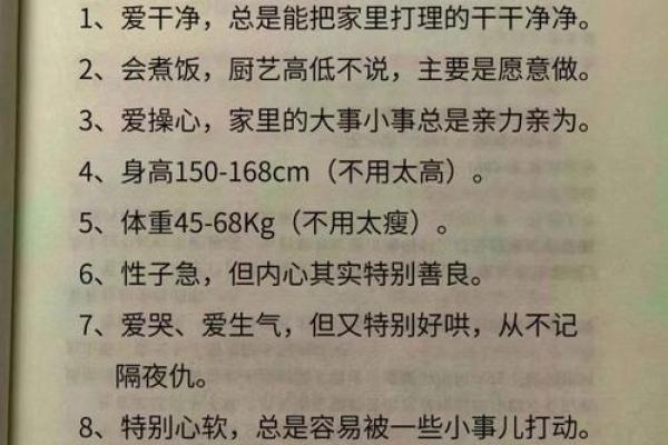 什么叫“女人都是菜籽命”？解析女性命运与奔波的背后故事