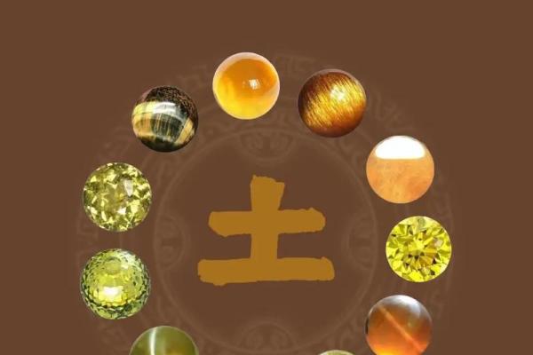 丁酉年生山下火命：缺什么，如何改善命运？