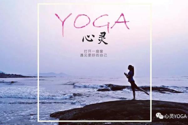 1968年命运的转折：一场唤醒心灵的旅程