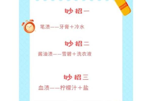 探讨“保姆命”的背后含义与人生启示