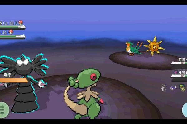 探索Pokemmo的命玉奥秘：提升战斗与捕捉的秘密武器！
